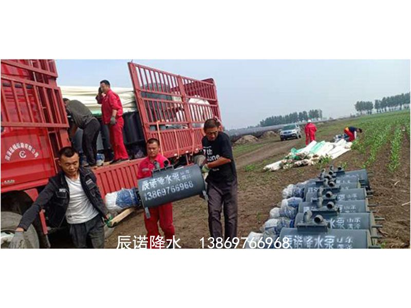 轻型井点降水工程在施工时有哪些注意事项: